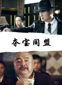 两男吃奶玩乳尖激烈